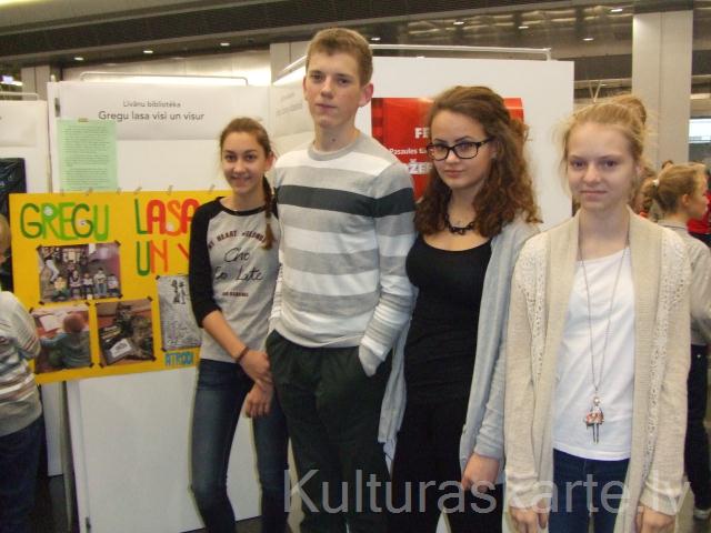 Līvānu 1. vidusskolas 8.klašu skolēni piedalās " Grega festivālā "Rīgā, 2015.g.decembrī